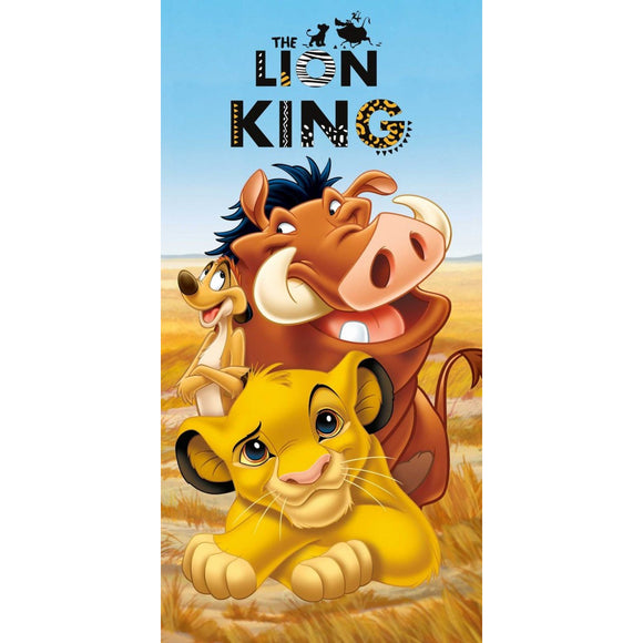 Lion King Large Bath / Beach Towel