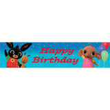 Bing Birthday Birthday Party Bundle (7 items)